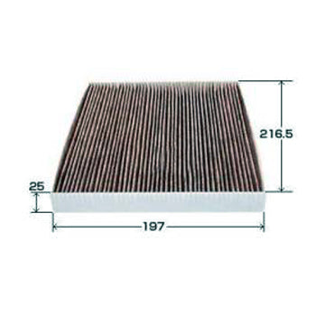 VIC XPower Carbon Cabin Filter AC-401EX for Mazda CX-7, Mazda 6