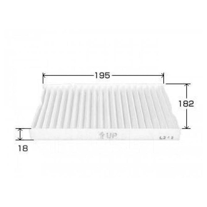 VIC XPower Carbon Cabin Filter AC-403EX for Mazda CX-9, Mazda MPV
