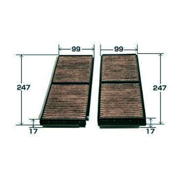 VIC XPower Carbon Cabin Filter AC-404EX for Mazda 2, Ford Fiesta Hatchback