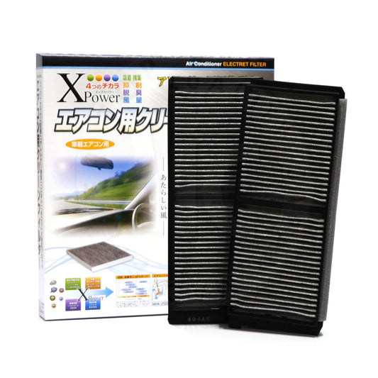 VIC XPower Carbon Cabin Filter AC-404EX for Mazda 2, Ford Fiesta Hatchback
