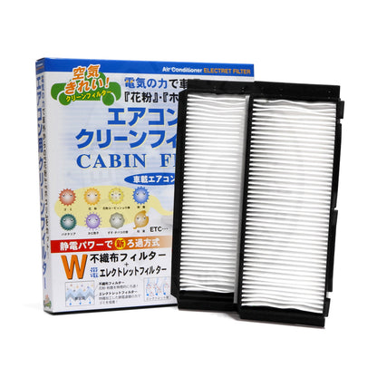 VIC Cabin Filter AC-406E 2pcs. per set for Mazda 3