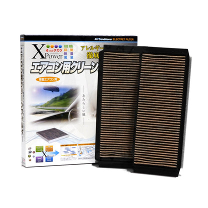 VIC XPower Carbon Cabin Filter AC-406E 2pcs. per set for Mazda 3