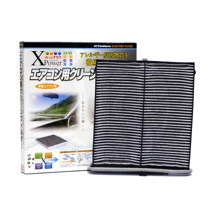 VIC XPower Carbon Cabin Filter AC-408EX for Mazda CX3, Mazda 2 P5-VPS, Mazda 3 PY-VPS