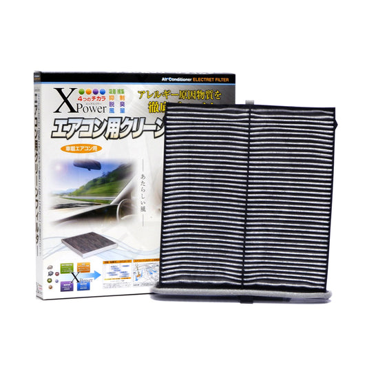 VIC XPower Carbon Cabin Filter AC-408EX for Mazda CX3, Mazda 2 P5-VPS, Mazda 3 PY-VPS