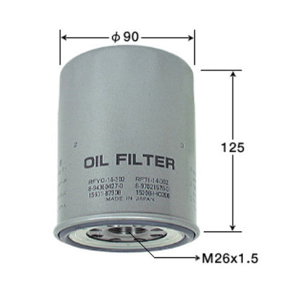 VIC Oil Filter C-412 for Isuzu Trooper 4JG2 1998