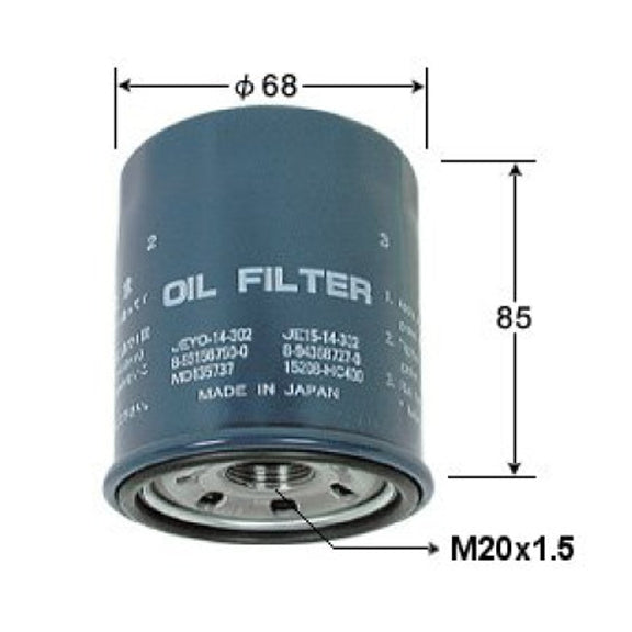 VIC Oil Filter C-415 for Mitsubishi Lancer, 2004 Lancer MX, Galant, Spacewagon, Mirage, Adventure, Mazda 626, E2000, Hyundai Excel, Cherry QQ