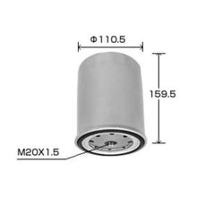 Load image into Gallery viewer, VIC Oil Filter C-510A for Isuzu 6BG1 (Secondary)
