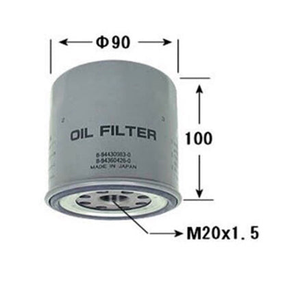 VIC Oil Filter C-512 for Isuzu Fuego, NHR 55 E, Crosswind, Hi-Lander