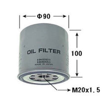 Load image into Gallery viewer, VIC Oil Filter C-512 for Isuzu Fuego, NHR 55 E, Crosswind, Hi-Lander
