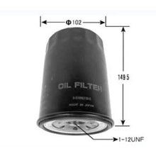 Load image into Gallery viewer, VIC Oil Filter C-519 for Isuzu 4BE1
