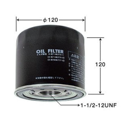 VIC Oil Filter C-526 for Isuzu Elf 450, NPR 66P, NQR 71