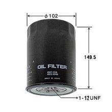 Load image into Gallery viewer, VIC Oil Filter C-604 for Isuzu 4.3 NPR 66E, 66L, 66P NKS66
