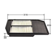 Load image into Gallery viewer, VIC Air Filter A-8006V for Honda Step Wagon 1500
