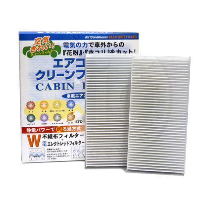 VIC Cabin Filter AC-803E for Honda Civic, CR-V