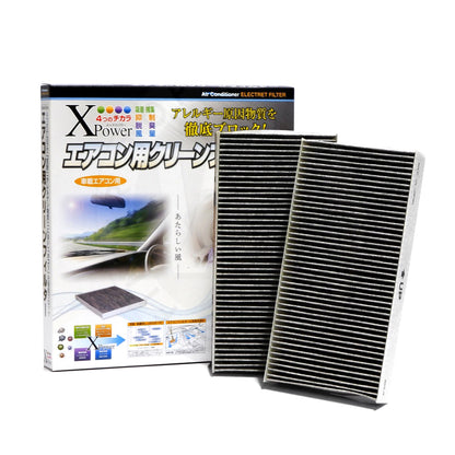 VIC XPower Carbon Cabin Filter AC-803EX for Honda Civic, CR-V