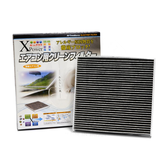 VIC XPower Carbon Cabin Filter AC-902EX for Subaru Impreza 2000-2007