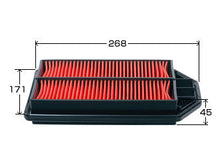 Load image into Gallery viewer, VIC Air Filter A-895V for Honda CR-V
