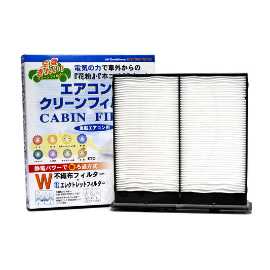 VIC Cabin Filter AC-903E for Subaru XV, Impreza, Forester