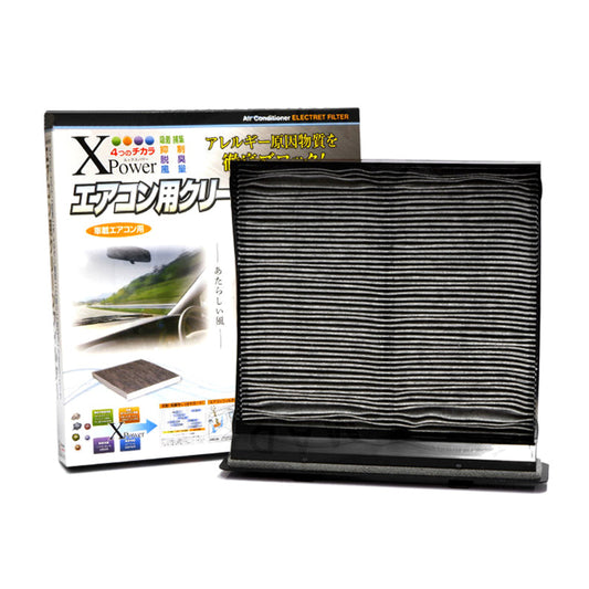 VIC XPower Carbon Cabin Filter AC-903EX for Subaru XV, Impreza, Forester