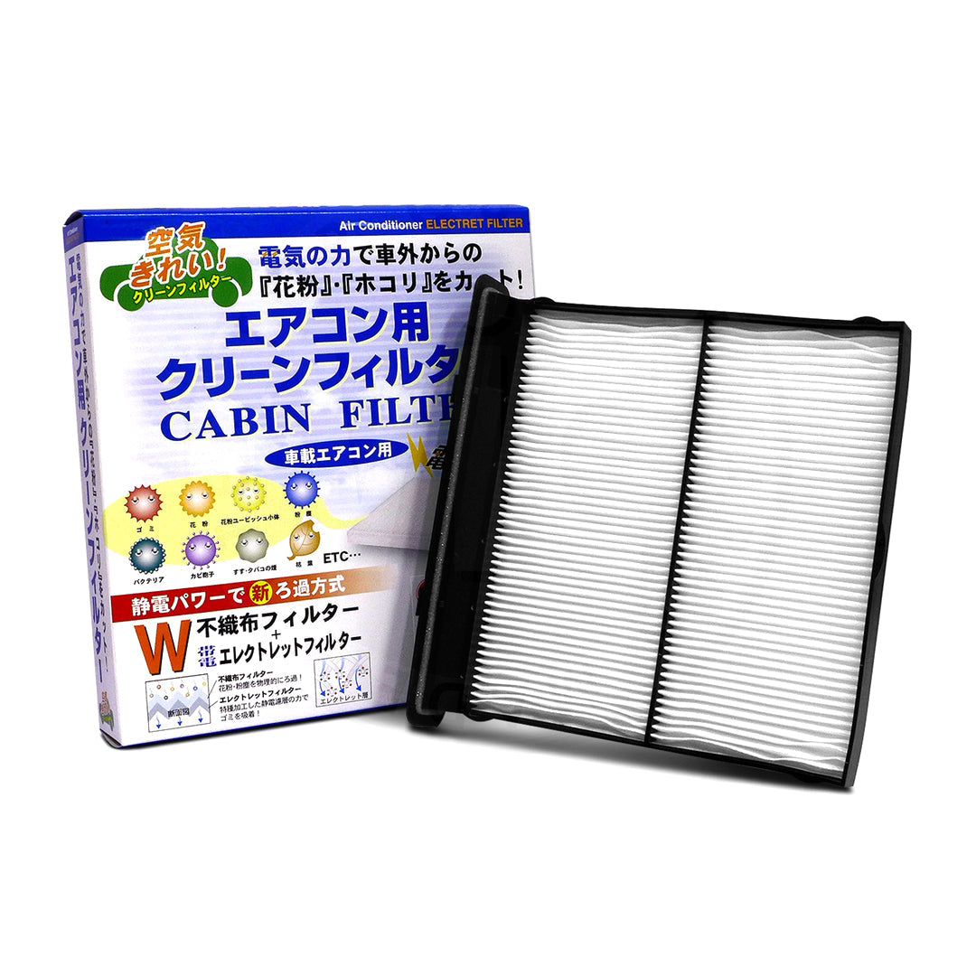 VIC Cabin Filter AC-904E for Subaru XV, Impreza, Forester