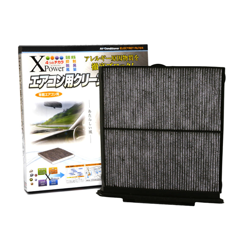 VIC XPower Carbon Cabin Filter AC-904EX for Subaru XV, Impreza, Forester