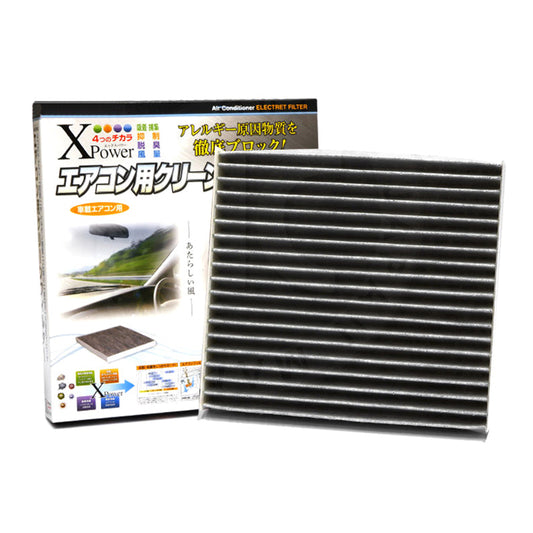 VIC XPower Carbon Cabin Filter AC-937E for Suzuki Swift K12B, K12C, Swift Sport M16A
