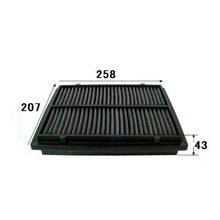 Load image into Gallery viewer, VIC Air Filter A-951 for Suzuki Vitara
