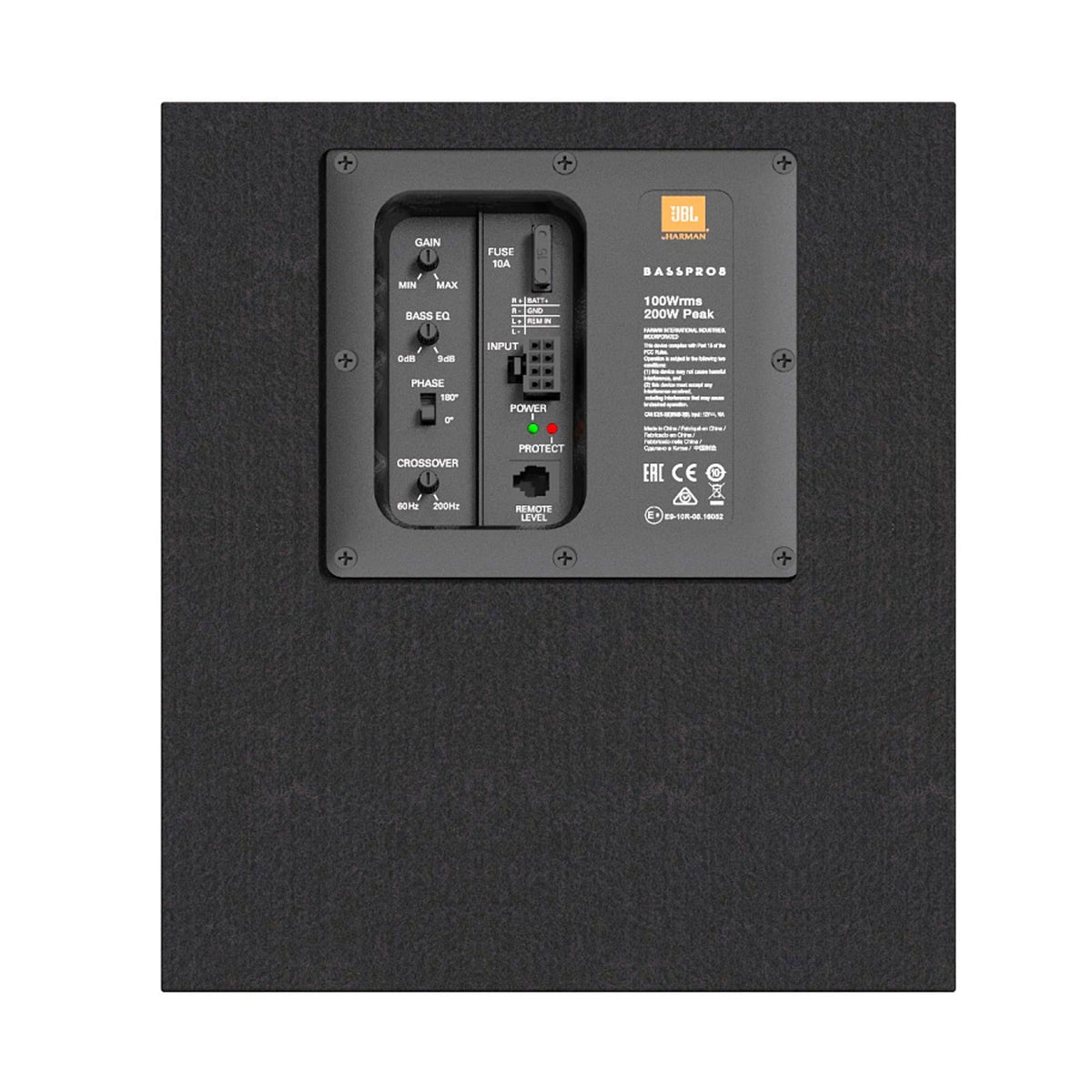 JBL Active Subwoofer Basspro 8 8" 100W RMS with enclosure