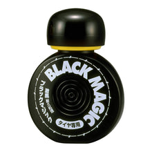 Load image into Gallery viewer, Soft99 Tire Black Magic 150ml
