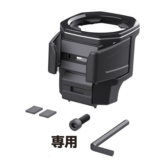 Exea Jimny Bottle & Phone Holder