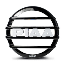 Load image into Gallery viewer, Piaa Lamp Cover Stoneguard for LP570 Black 1pc.
