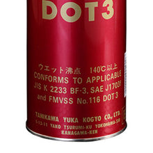 Load image into Gallery viewer, TCL Brake Fluid DOT 3 500ml
