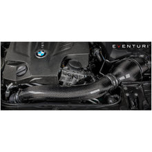 Load image into Gallery viewer, Eventuri Carbon Fiber Intake for BMW V2 BMW F87 M2, F2X M135i, M235i, F3X 335i, 435i
