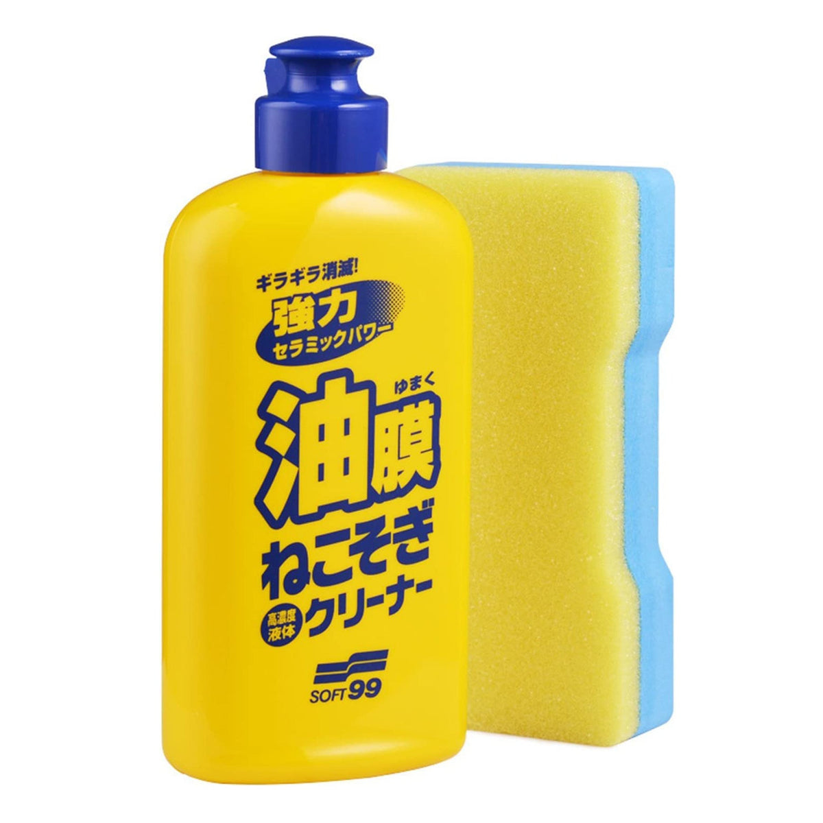 Soft99 Glass Care Glare Cut Liquid 270g