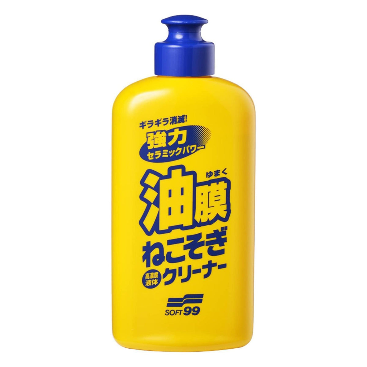 Soft99 Glass Care Glare Cut Liquid 270g