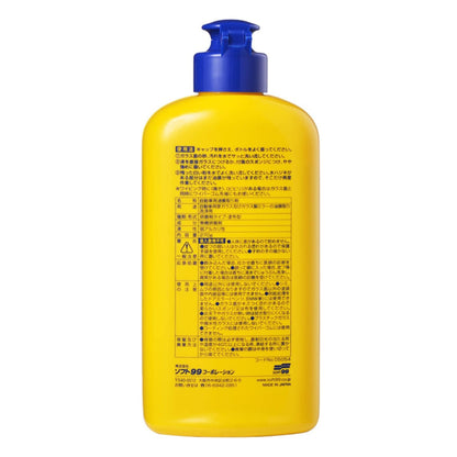 Soft99 Glass Care Glare Cut Liquid 270g