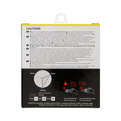 PIAA Hyper Arros 2500K Ion Yellow Halogen Bulb H8