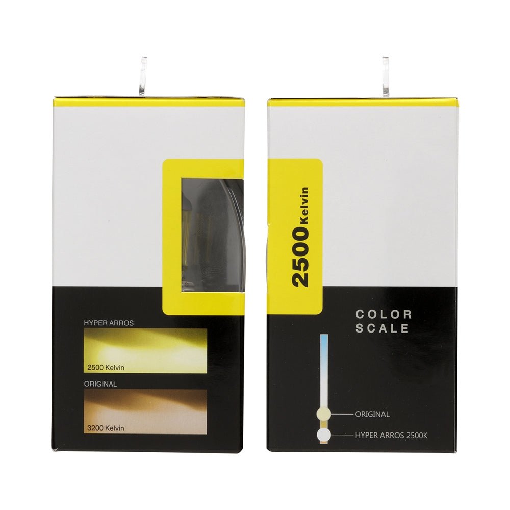 PIAA Hyper Arros 2500K Ion Yellow Halogen Bulb H11