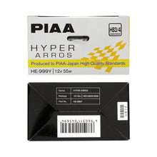 Load image into Gallery viewer, PIAA Hyper Arros 2500K Ion Yellow Halogen Bulb HB3 / HB4
