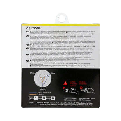 PIAA Hyper Arros 2500K Ion Yellow Halogen Bulb H16