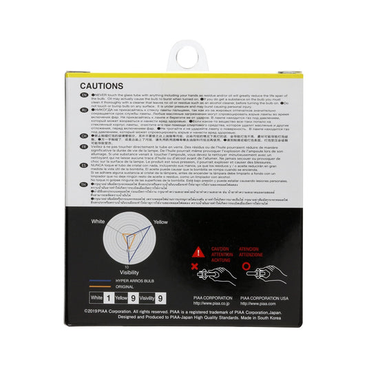 PIAA Hyper Arros 2500K Ion Yellow Halogen Bulb H16