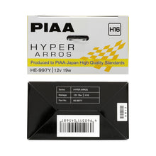 Load image into Gallery viewer, PIAA Hyper Arros 2500K Ion Yellow Halogen Bulb H16
