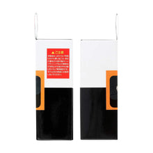 Load image into Gallery viewer, PIAA Miniature Resist Unit for Turn Signal LED Conversion Pair
