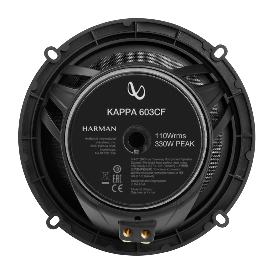Infinity Component Speaker Kappa 603CF 6.5" 2-Way 100W RMS 2.5Ω