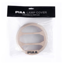 Load image into Gallery viewer, Piaa Lamp Cover Stoneguard for LPX570 Beige 1pc.
