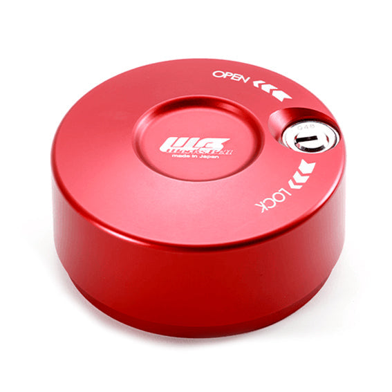 Worksbell Key Lock System