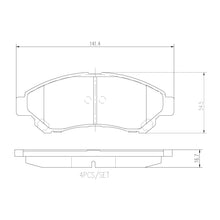 Load image into Gallery viewer, Brembo Front Ceramic Brake Pad P83191N for Toyota Veloz, Lite Ace
