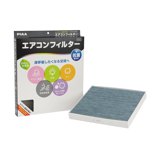 PIAA Cabin Filter Comfort Premium