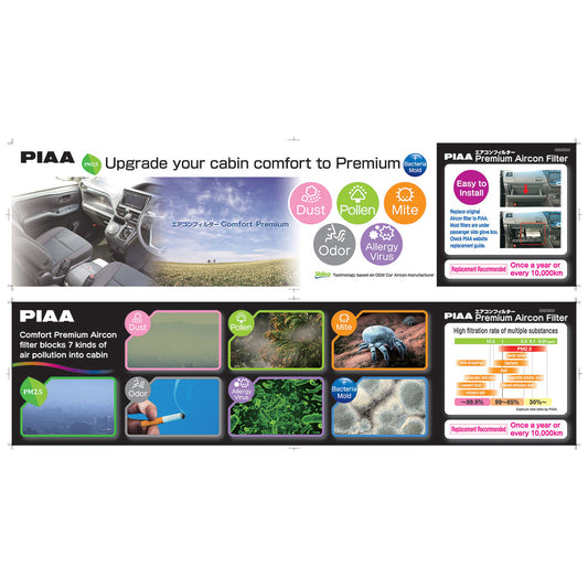PIAA Cabin Filter Comfort Premium