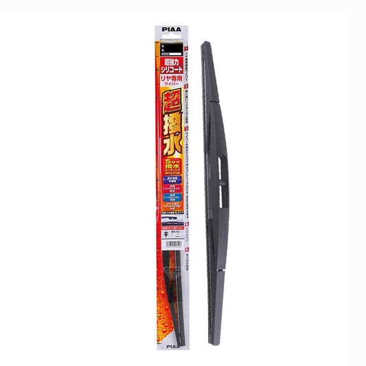 PIAA Silicone Rear Rubber Wiper RL 14"
